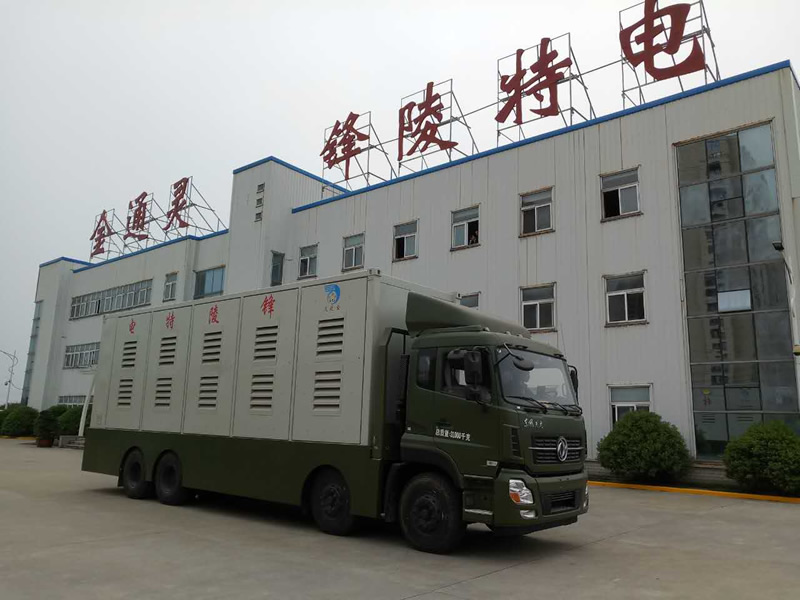 鋒陵特電1000KW微型燃氣輪機移動.