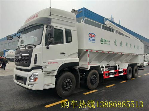 高效便捷的養殖助手 15噸散裝飼料運輸車的應用與優勢